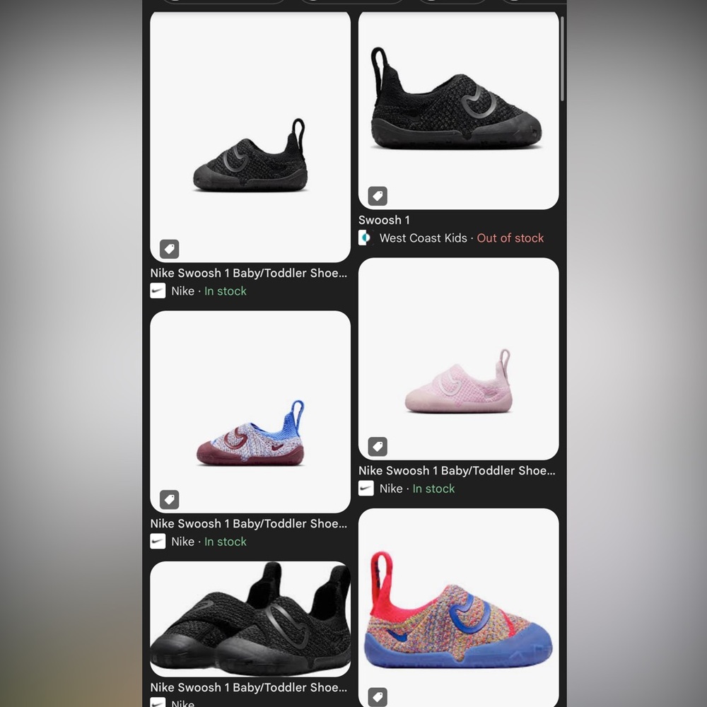 ISO: NIke Swoosh 1